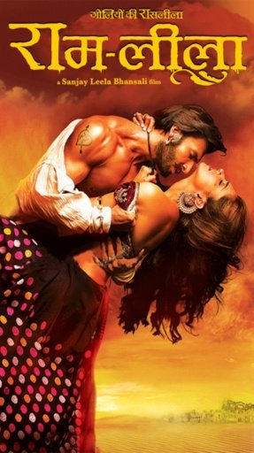 Ram-Leela 2013截图2