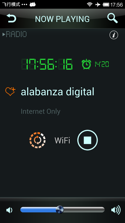 Colombia Internet Radio截图1