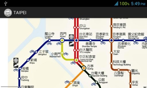 TAIPEI SUBWAY / METRO MAP截图1