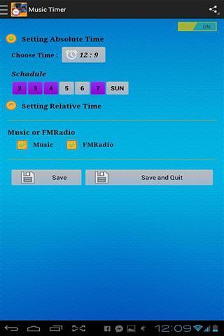 Music Timer截图1
