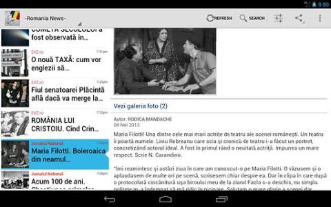 Rom&acirc;nia știri截图1