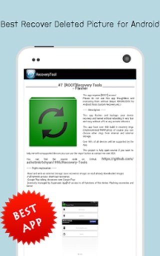 Best Recover Deleted Pictures截图5