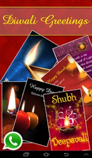 Whats App Diwali Cards截图8