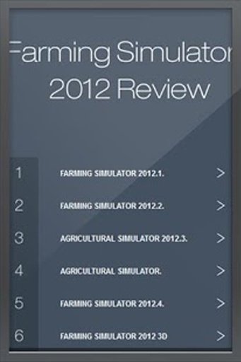 Farming Simulator 2012 Guide截图6