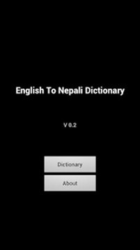 English to Nepali Dictionary截图