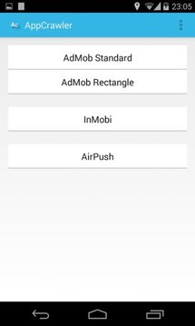 AppCrawler - Mobile Ad Browser截图