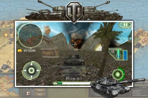 Tank World War II 3D 2014截图5