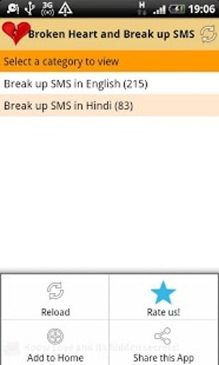 Broken Heart and Break up SMS截图2