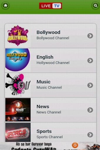 Mobile TV Channels截图3