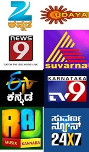 All Indian HD TV Shows截图1