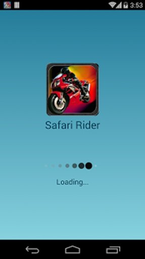 Safari Rider截图1