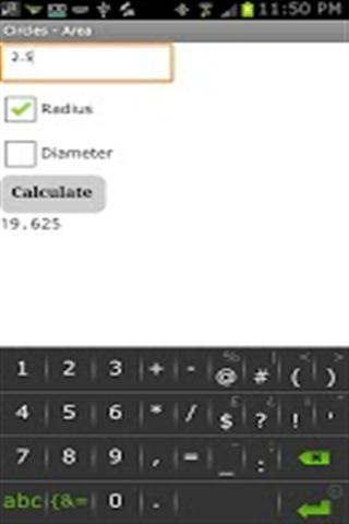 几何计算器 Geometry Calculator LITE截图4