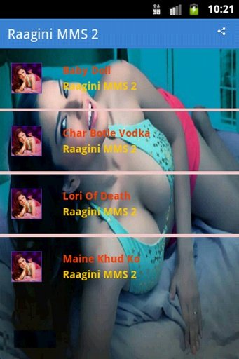 Raagini MMS 2截图1