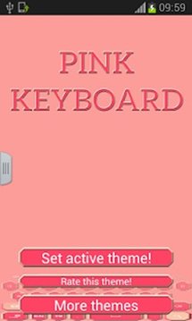 粉红色的键盘截图