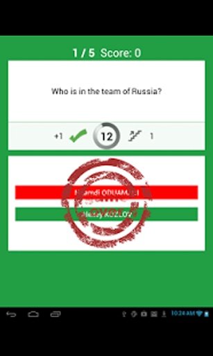 WM Quiz 2014截图1