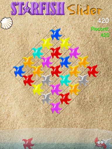 Starfish Slider截图2