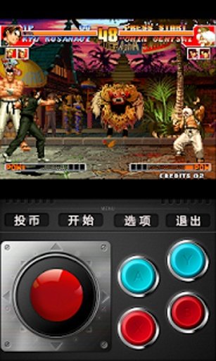 Childhood games截图6