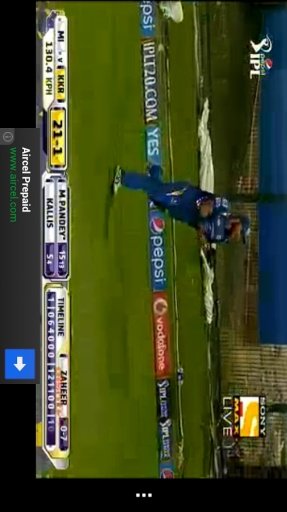 IPL 2014 Live Streaming截图3