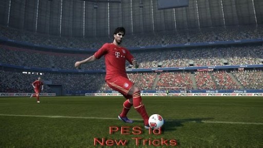 PES Tutorial截图5