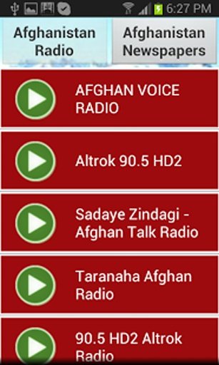 Afghan Radio News截图4