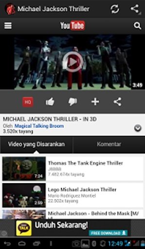 Michael Jackson Thriller截图7