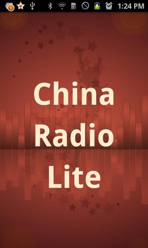 China Radio Lite截图1