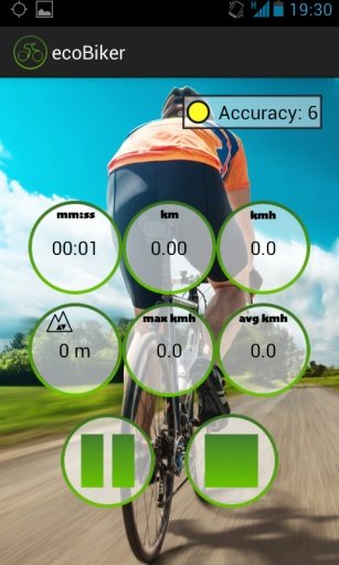 ecoBiker - 骑自行车跟踪截图2