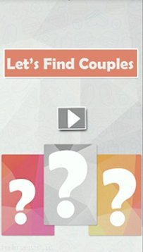 lets find couples截图