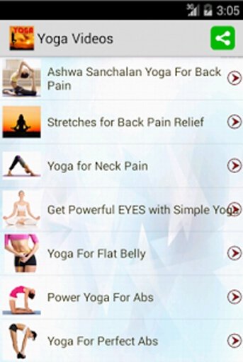 Yoga For Better Health截图4