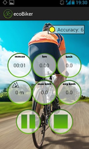ecoBiker - 骑自行车跟踪截图1