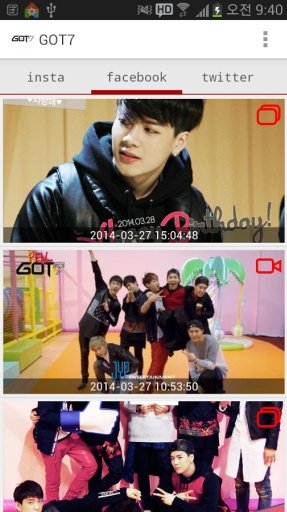 옌셜-GOT7(갓세븐) JYP, 공식 SNS, 무료截图10