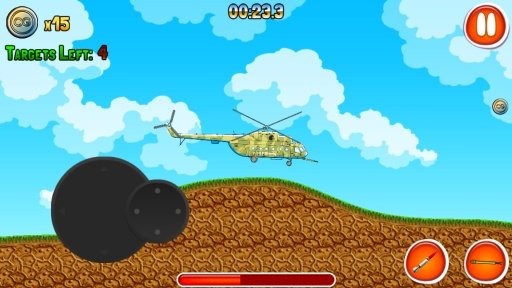 Combat Gunship截图5