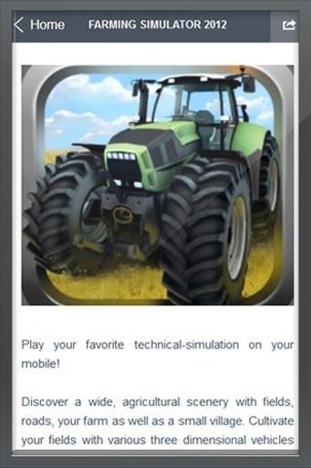 Farming Simulator 2012 Guide截图2