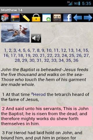 LDS Scriptures Free截图5