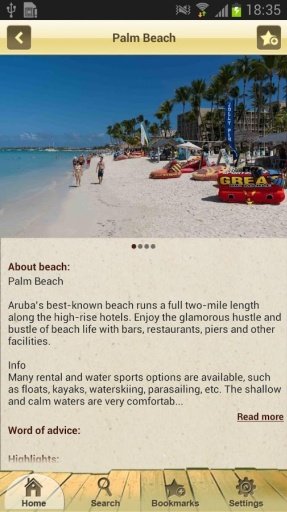 Aruba eGuide截图2