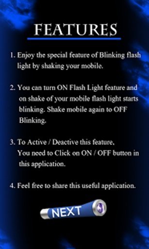 Disco Flash Light - Shake 2 ON截图1