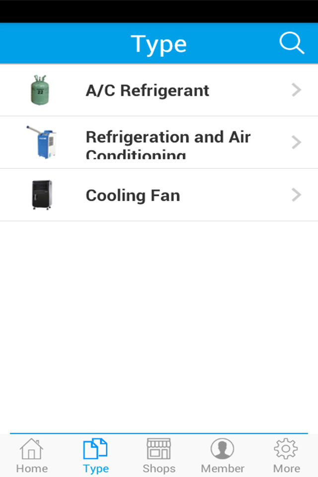 Refrigeration network截图3