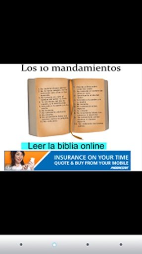 La Biblia estudiar截图4