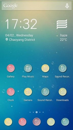 Solo Launcher Bubble Theme截图6