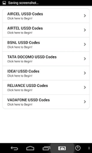 India Mobile USSD Code截图5