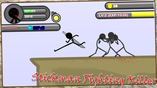 Stickman Fighting Killer截图5