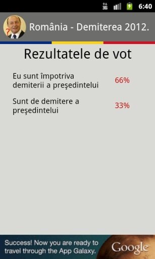 România - Demiterea 2012截图3