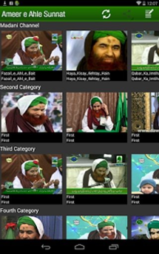 Molana Ilyas Qadri截图5