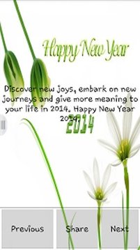 New Year Messages 2014截图
