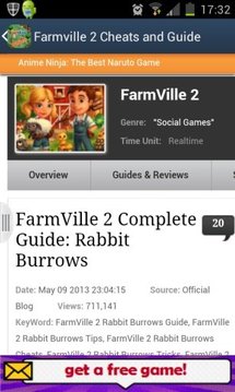 FARMVILLE 2 CHEATS AND GUIDE截图