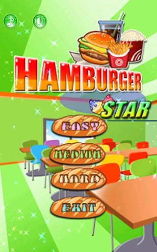 Hamburger Star截图6