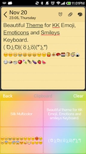 Silk Multicolor Emoji Keyboard截图4