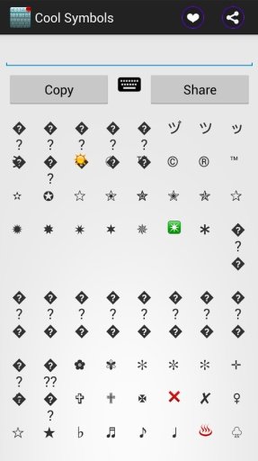 Cool Symbol - Keyboard TextArt截图2