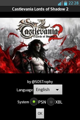 SOSTrophy Castlevania LoS-2截图7