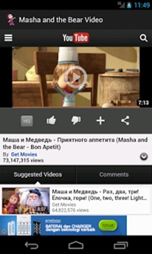 Masha and the Bear Video截图1